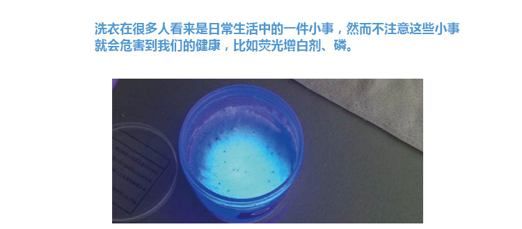 thuốc tẩy quần áo hàn quốc Máy giặt dạng viên nén lò xo chính hãng không chứa phốt pho nano siêu đậm đặc - Dịch vụ giặt ủi nước tẩy trắng