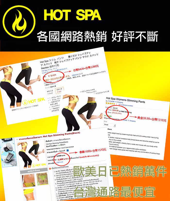 Corset - Ref 671080 Image 9