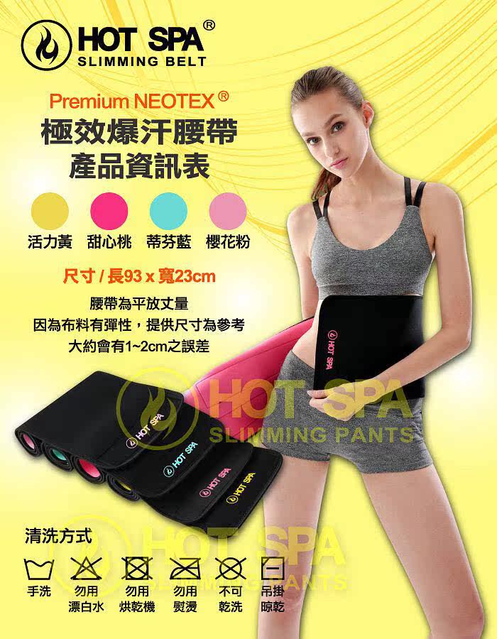 Corset - Ref 671080 Image 10