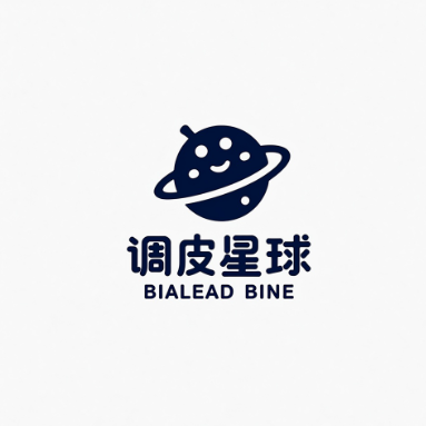 调皮星球童装