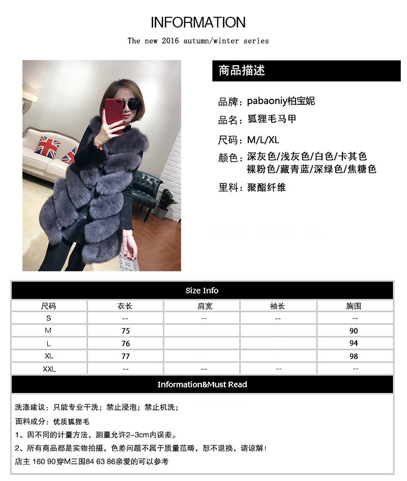 Manteau de fourrure femme PABAONIY    - Ref 3171713 Image 7