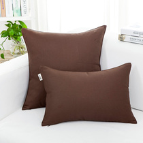 Modern minimalist Nordic pure colour coffee colour hugging rests with pillow cover large cushions sofa office waist backrest car