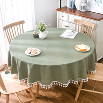 American field garden home big round table cloth table cloth green plaid cotton linen round table cloth tea cloth art Nordic