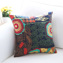 Mediterranean exotic wind cuddle with pillow sofa cushions Southeast Asia Chinese style retro waist back cushions cotton linen lean back cover