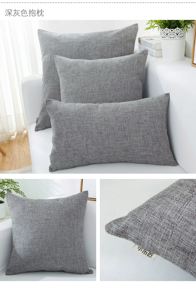 Ins dày gối rắn màu đệm lớn đơn giản sofa văn phòng ngủ trưa gối gối xe trở lại gối tựa sofa