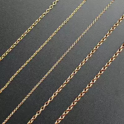 Pure copper chain extended connection chain tail chain pure copper blank DIY handmade material metal jewelry accessories