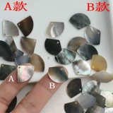 Белая подвеска, ювелирное украшение, аксессуары, 16×25мм