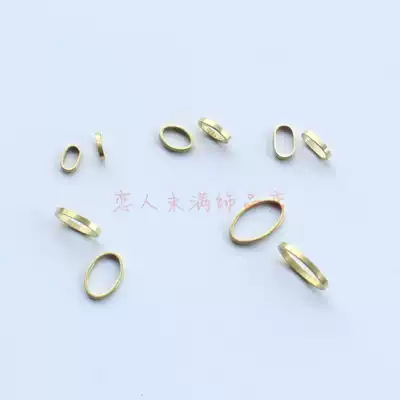Brass rough DIY jewelry pure copper metal accessories nail tools mobile phone beauty earring material accessories
