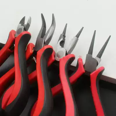 DIY jewelry special tools Pliers Jewelry pliers Round mouth pliers Pointed mouth pliers Water mouth pliers Scissors pliers Curved mouth pliers