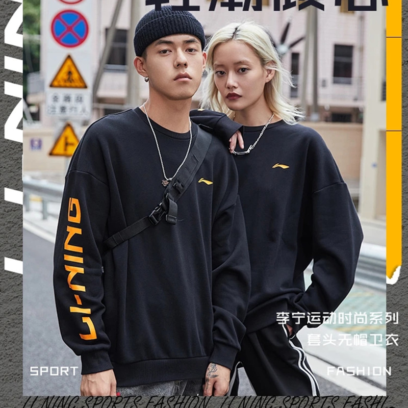 China Li Ning Sweater Men and Women Same Mode 2021 New Half Couple Round Fall and Winter Long Sleeve T-shirt AWDP932