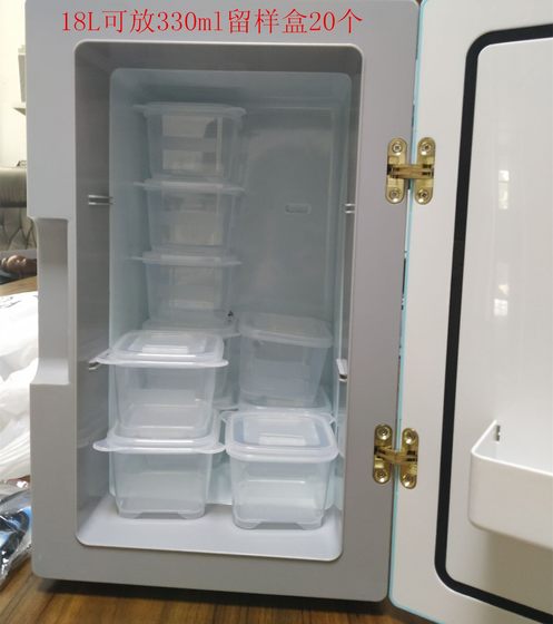 Kindergarten food sample cabinet mini -energy -saving small refrigerator small household preservation insulin drug cabinet single refrigerator