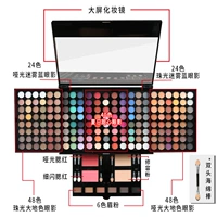 База под макияж, 194 цветов, полный комплект