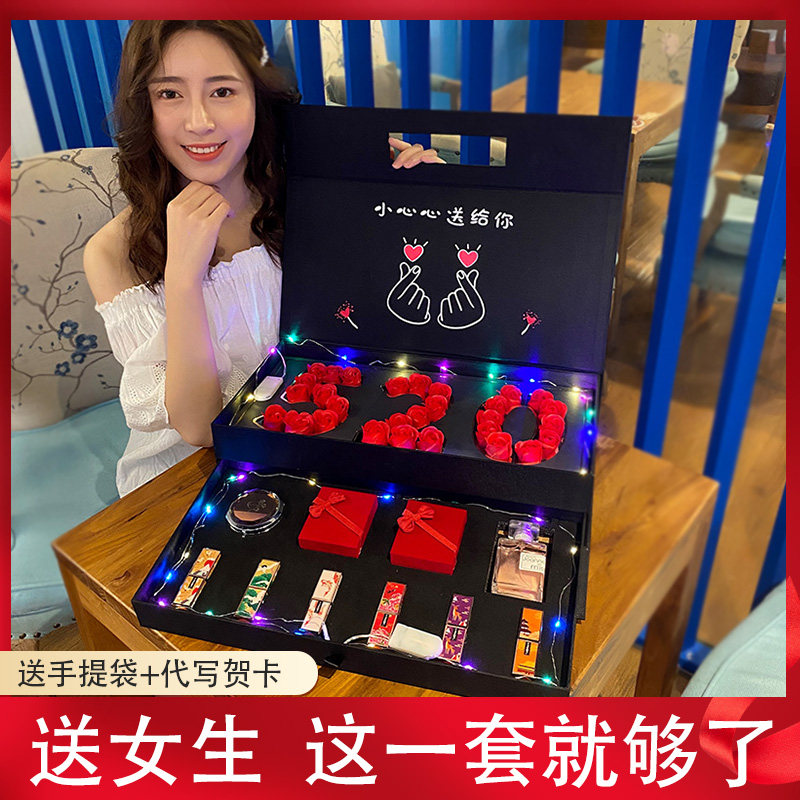 Tanabata Valentine's Day to send girlfriend limited lipstick gift box set sterling silver necklace hand perfume birthday gift