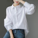 White shirt women's new 2024 spring loose Korean style spring high-end shirt top design niche