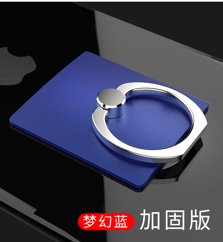 Điện thoại di động vòng khóa khung khóa nhẫn ngón tay khóa kim loại từ tính nam Apple Huawei vòng đeo tay nữ siêu mỏng lưới màu đỏ lười biếng hỗ trợ oppo đa chức năng vivo chống rơi phụ kiện - Phụ kiện điện thoại di động ốp lưng samsung j7
