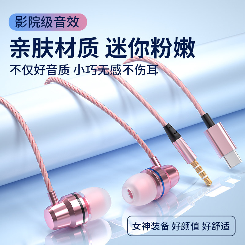 华为手机抢单王，手把手教你成为抢单达人，普通女生也能狠狠搞钱！