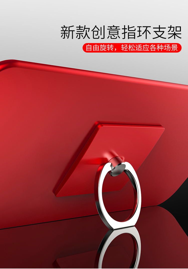 Điện thoại di động vòng khóa khung khóa nhẫn ngón tay khóa kim loại từ tính nam Apple Huawei vòng đeo tay nữ siêu mỏng lưới màu đỏ lười biếng hỗ trợ oppo đa chức năng vivo chống rơi phụ kiện - Phụ kiện điện thoại di động ốp lưng samsung j7