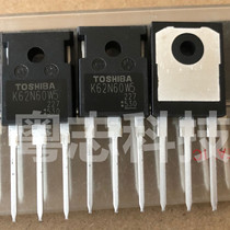 K62N60W5 TK62N60W5 Brand new imported Toshiba field effect transistor MOS tube N channel