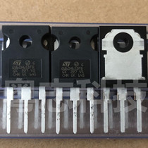 GW60H65DFB Imported brand new original STGW60H65DFB IGBT field effect transistor TO247