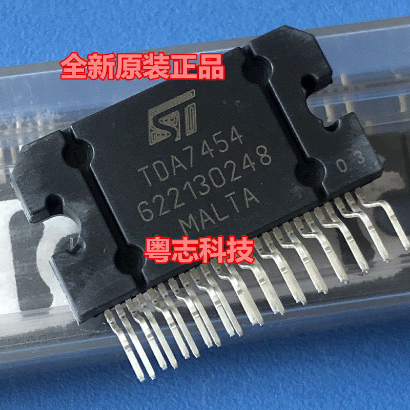 New imported original TDA7454 automotive audio amplifier IC chip