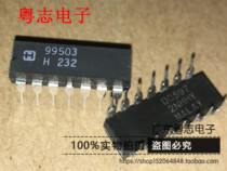 Yuezhi Electronics 99503 brand new imported DIP-14 feet in-line physical real shot