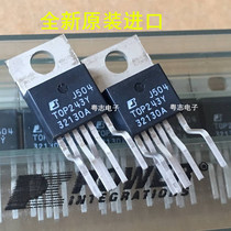 New imported TOP243Y TOP243YN Chunlan Gree air conditioning power chip