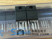 Yuezhi Electronics STRY6473 Y6473 new imported Sanken power management block real shot