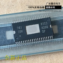 Yuezhi Electronics R2S30208SP motor driver chip SSOP package to ensure the original