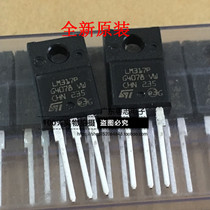 Guangdong Zhi] New original LM317P 1 2V to 37V voltage regulator imported ST three-terminal regulator