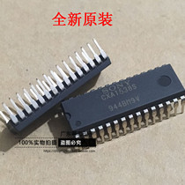 Yuezhi Electronics CXA1538S new imported audio integrated chip physical real shot