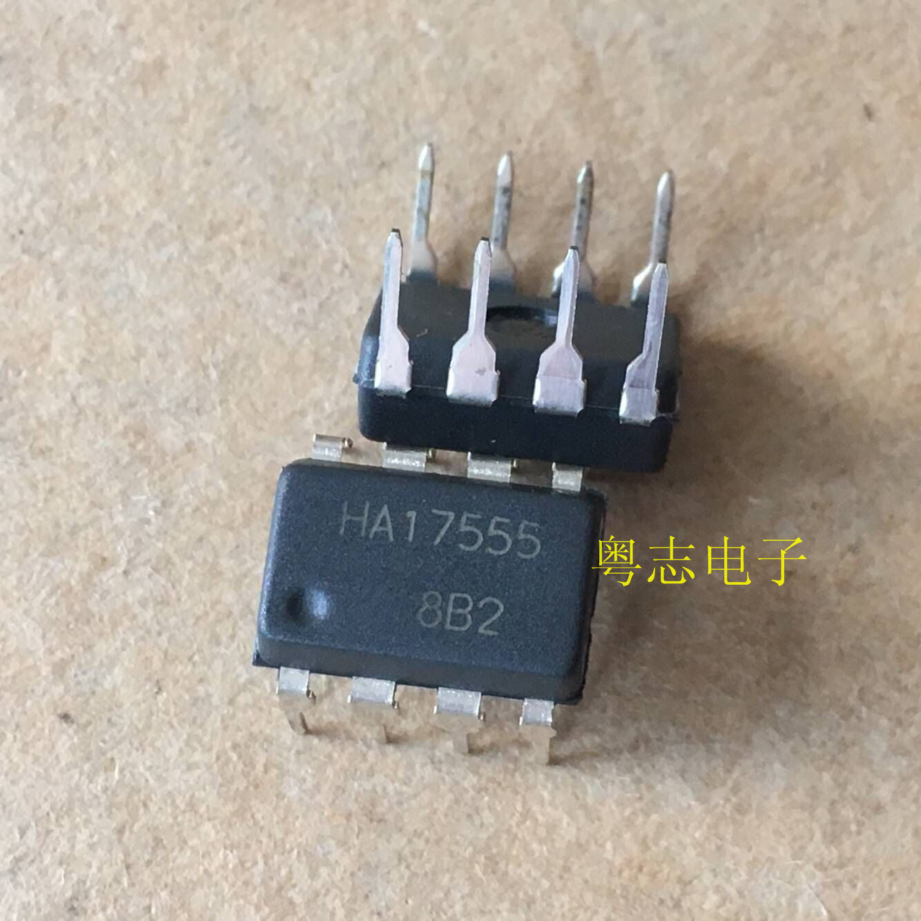 Cantonese Zhi] HA17555 Precision Timekeeper New Original Imported DIP-8 Feet Straight Inserts Physical Pat