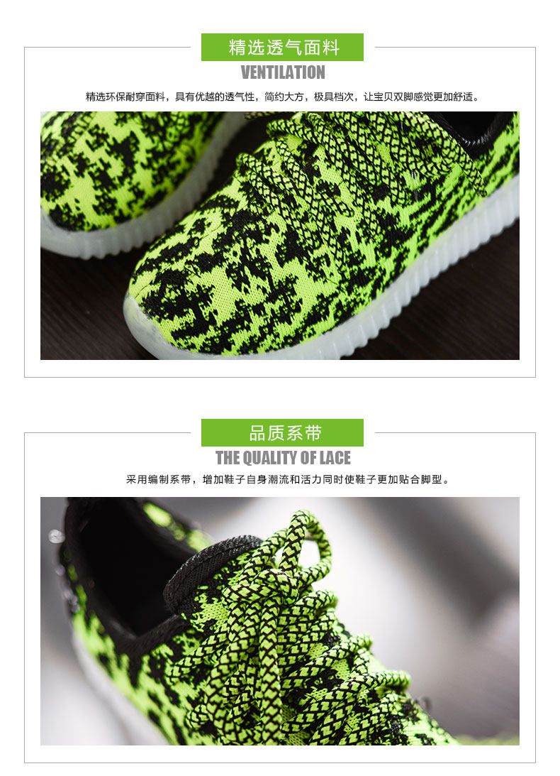 Chaussures enfants en autre pour printemps - semelle caoutchouc - Ref 1039839 Image 14