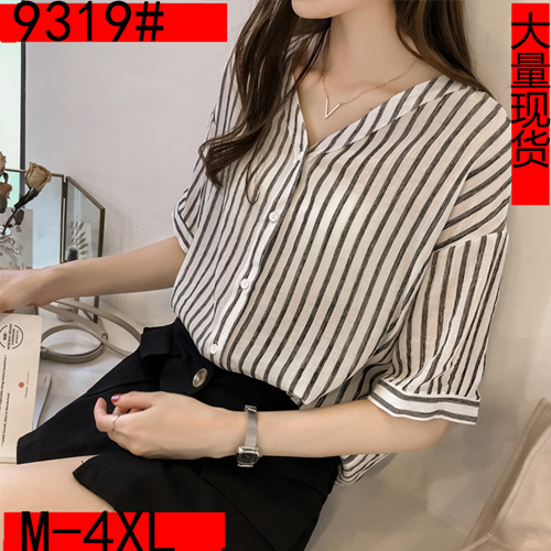 诱惑你的美BaBy YHND9319