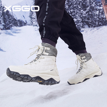 XGGO outdoor ski shoes plus velvet warm snow boots Northeast extreme cold anti-slip couple hiking ski thick cotton shoes