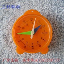 Clock-Face Clock model three-needle linkage 12-hour diameter 5cm primary school mathematics learning tools teaching equipment
