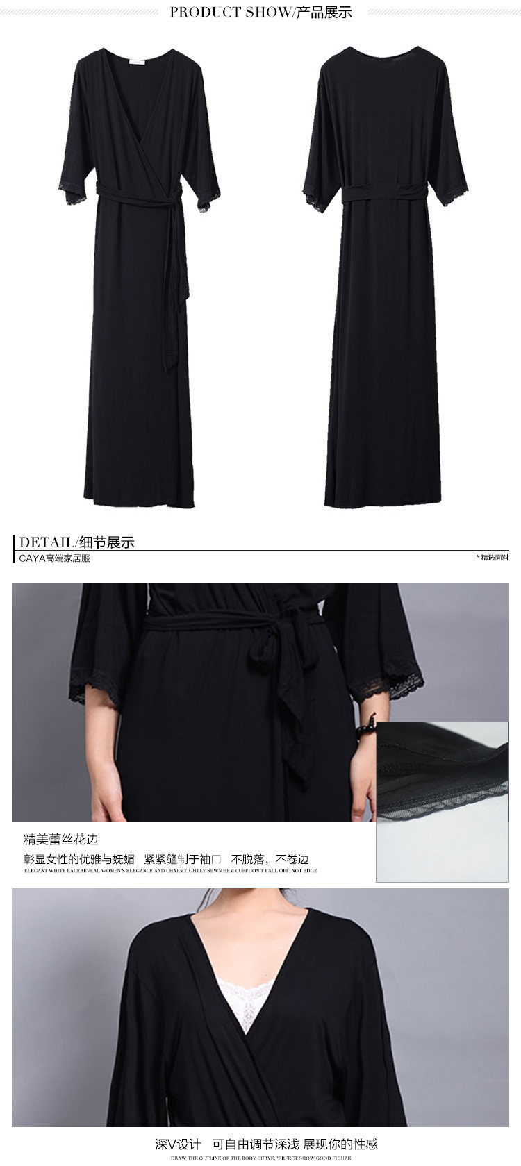 Peignoir jeunesse EBERJEY - Ref 590999 Image 16