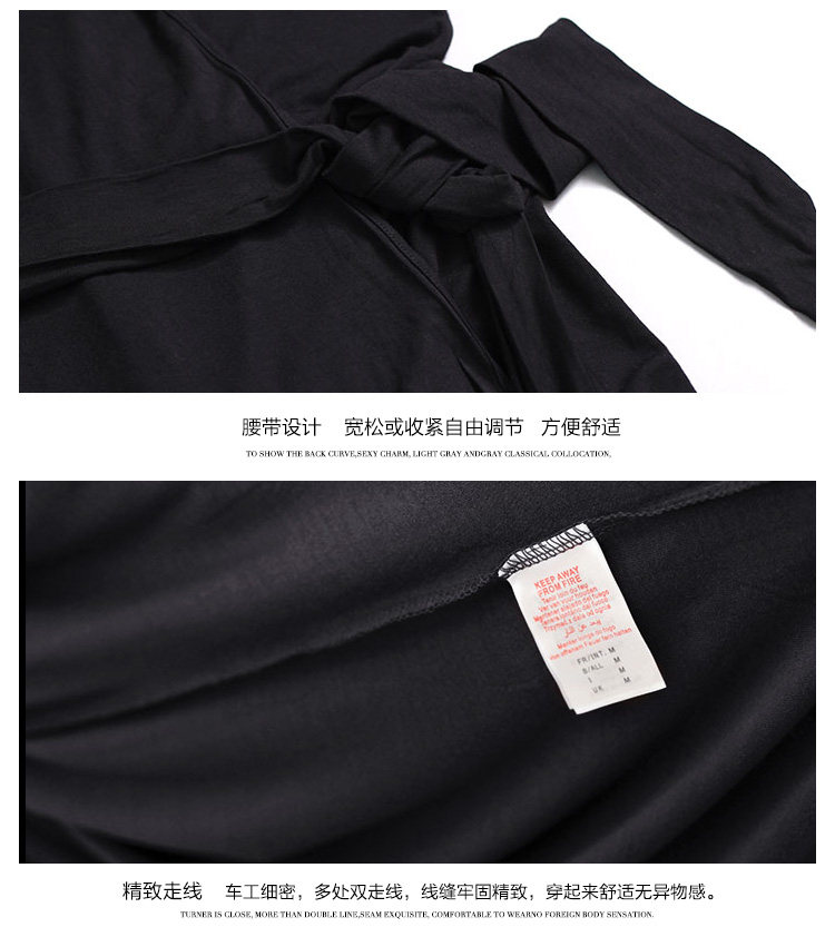 Peignoir jeunesse EBERJEY - Ref 590999 Image 17