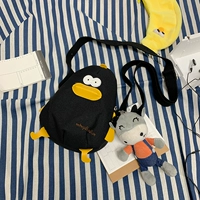 Черная джинсовая подвеска