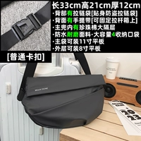 Серая обычная версия [Бесплатное страхование груза при оплате]