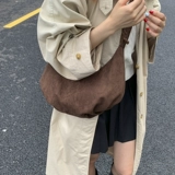 Сумка через плечо для отдыха, сумка на одно плечо