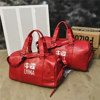 Красный [Китай]