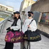 Вместительный и большой ранец, сумка для путешествий, большая спортивная баскетбольная альпинистская лыжная сумка через плечо для спортзала, надевается на плечо