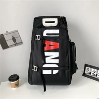 Черный [фавориты и отправить небольшие подарки]