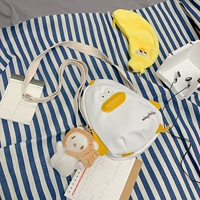 Белый [обгоревшая рыба подвеска]