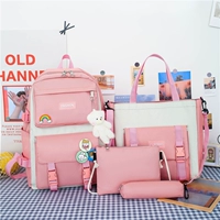 Розовый костюм [Получите румянец медведя] подвеска]