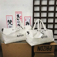 Белый [Лоб во времени]