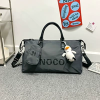 Серый [отправить заправочный утиный кулон]