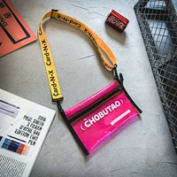 Розовый [фавориты+небольшие подарки для автомобилей по магазинам]