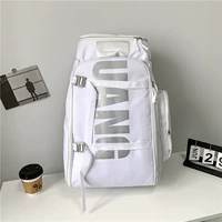 Белый [фавориты и маленькие подарки]