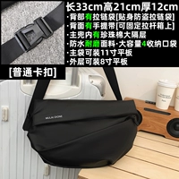 Обычная черная версия [бесплатная страховка доставки при оплате]